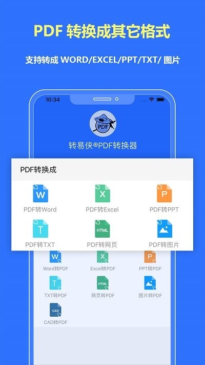 תpdfתٷ v1.4.0