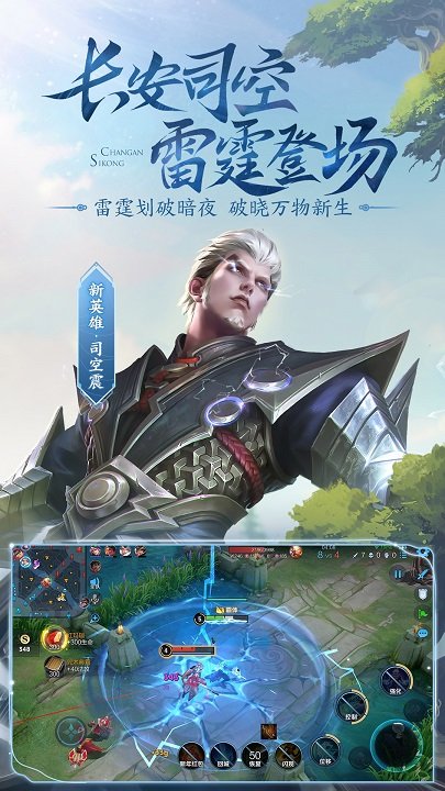 ҫϷ v4.7.1.3029