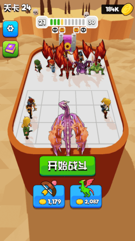 ����ӡ������ v1.0.2