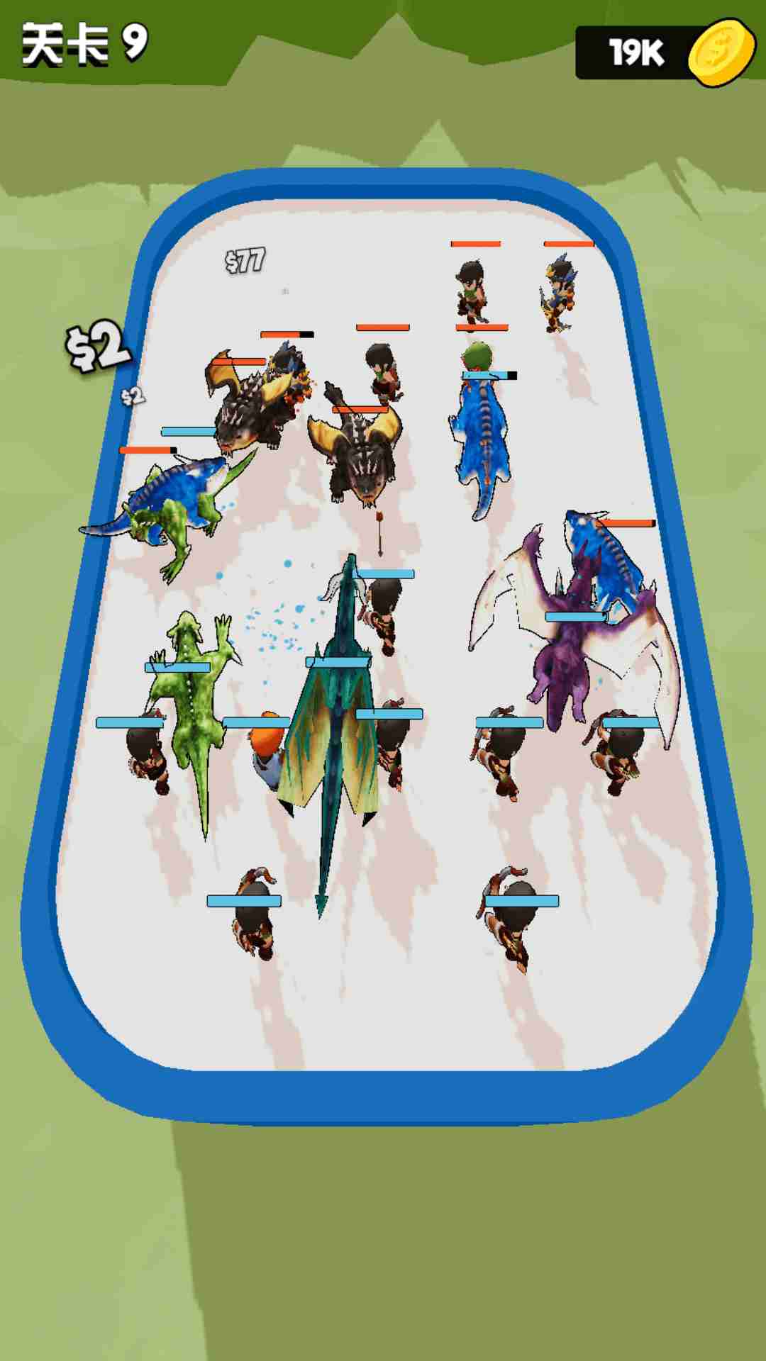 ����ӡ���ֻ������� v1.0.2