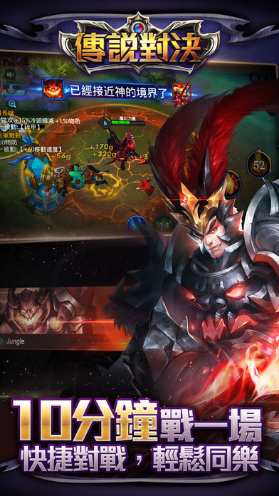 Garena˵Ծ v1.47.16.1