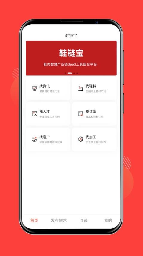 Ь���� v1.6.9