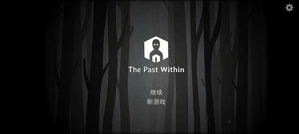 thepastwithin׿ v1.0.16-v