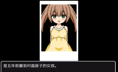 ��˯�е�è���ǰ����� v1.0.110