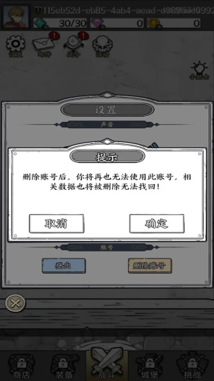 ּò˵ v1.31