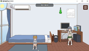 ����ίԱ����������� v1.0