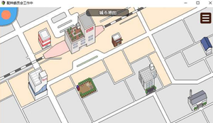 ����ίԱ����������� v1.0