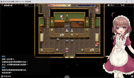 ��ɵĲ���˼�������������� v1.1.8