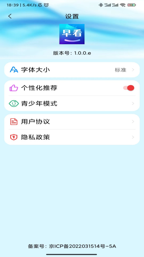 ÿ翴 v1.0.0