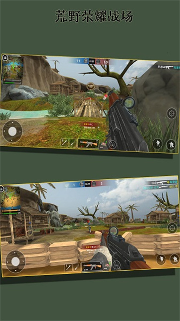 ��Ұ��ҫս�����ذ�װ V256.128.16