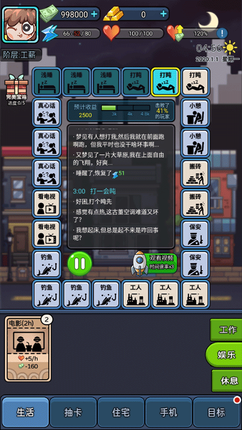 ռǵ v1.0.0