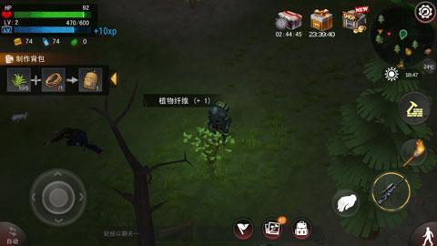 ĩ淨°ذװ v1.1.8