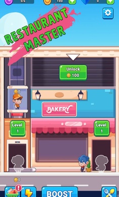 ������ʦ��׿���°����� v1