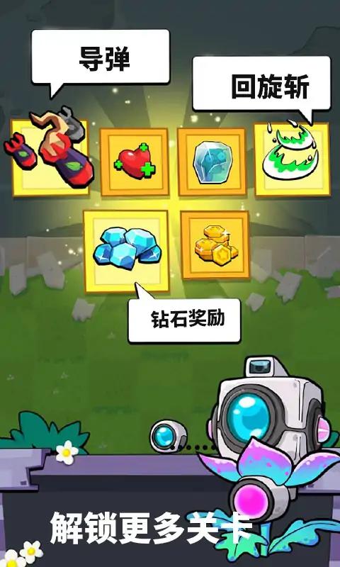 ֲ�ｩʬ��ͻս������ v0.1