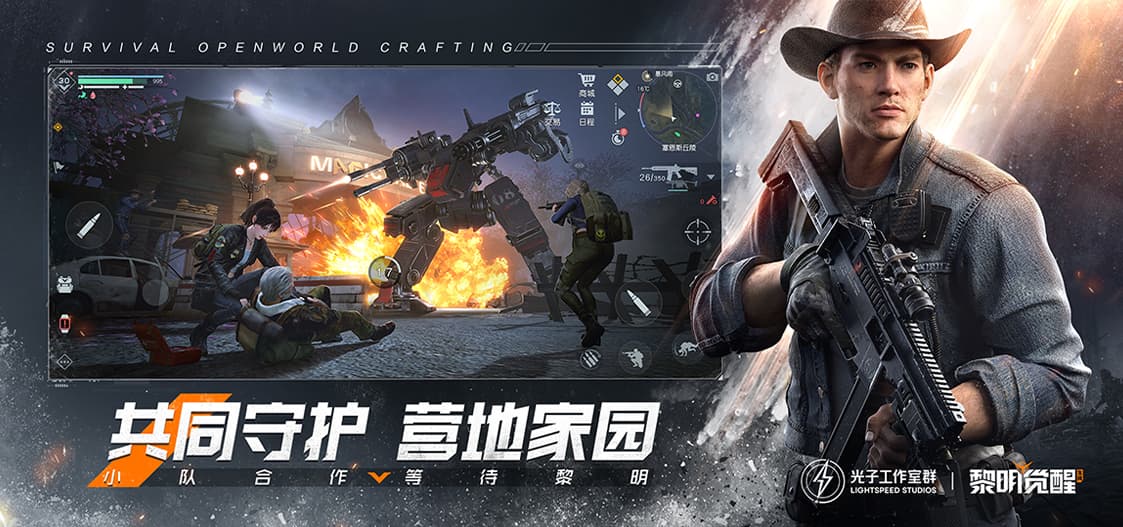 �������ѣ��������°����� v1.102.1