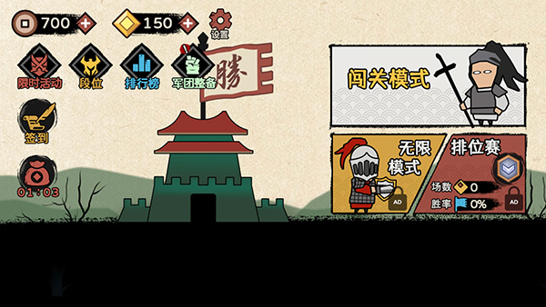 ����˲����������°氲׿���� v1.0.0