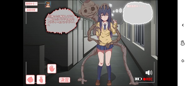 ���ü���Ů��Ұ��ȭ��������� v1.0.0