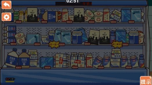 ������ѹ���ɹ���Ϸ���� v1.1