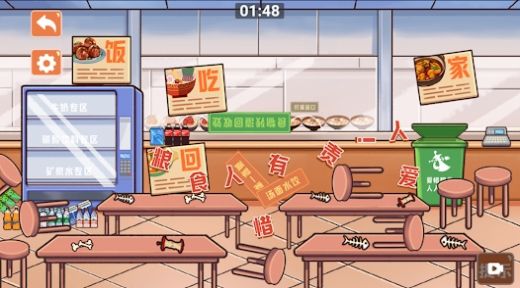 ������ѹ���ɹ���Ϸ���� v1.1