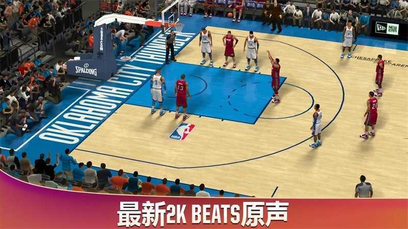 nba2k23׿ v98.0.2