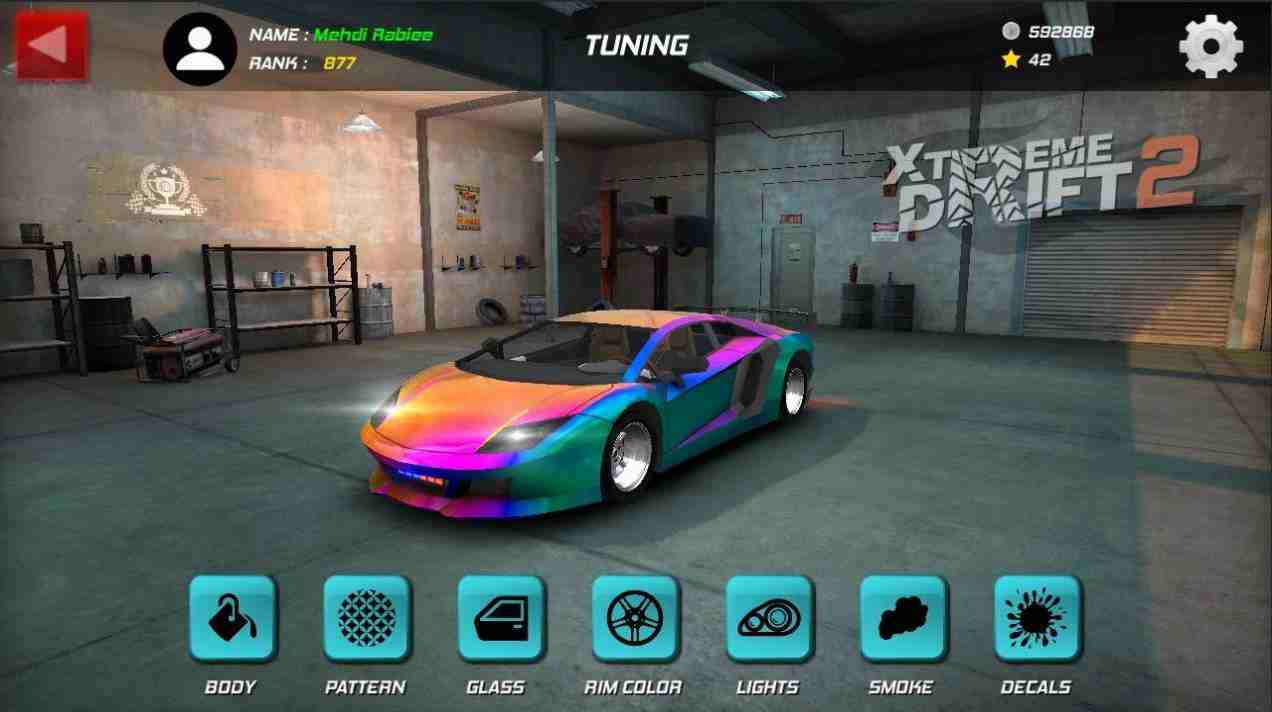 Ưģ2 v6.0