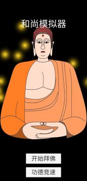 ģϷ v1.1.7