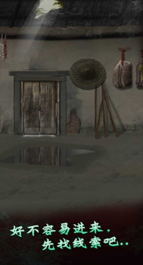 ���ﲻ�Ծ���װ V1.1