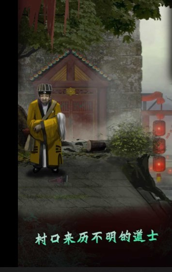 ���ﲻ�Ծ���װ V1.1