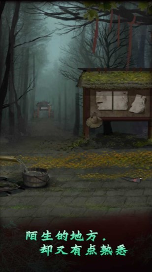 ���ﲻ�Ծ���װ V1.1