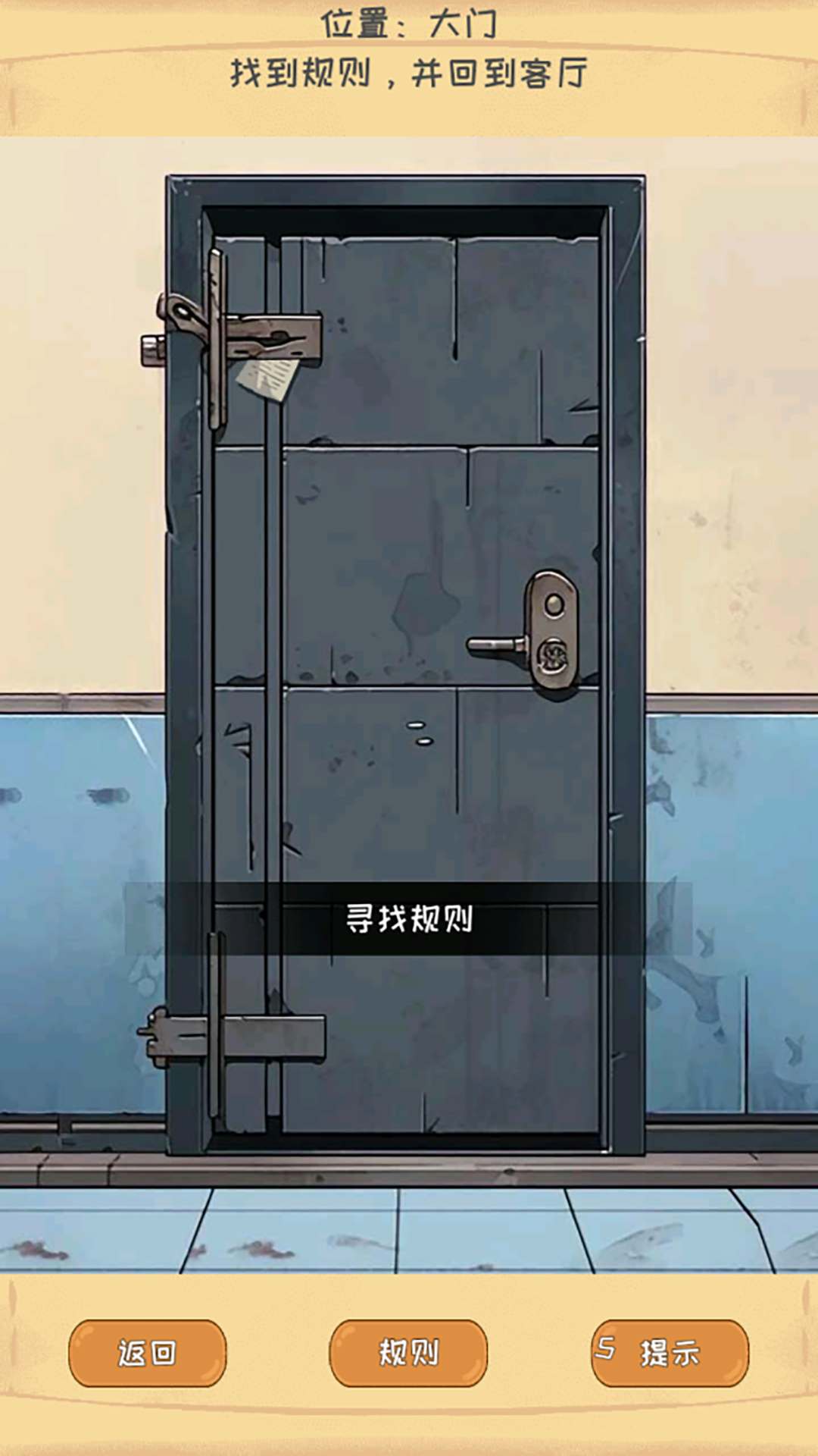 㤹̸Ϸ v1.0