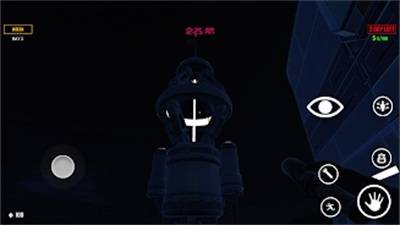 ����̫�շ��Ϲ�˾���� V0.2