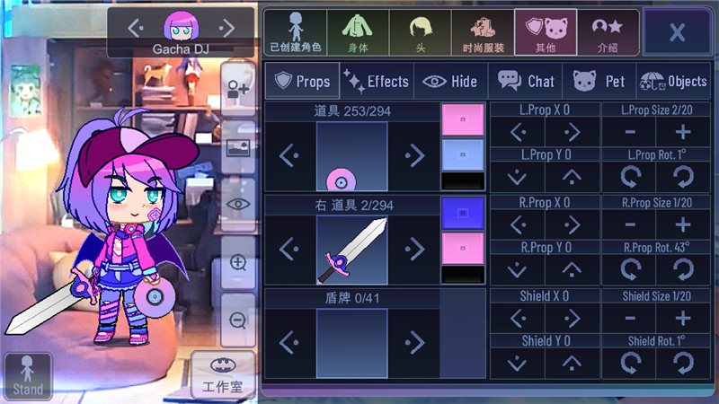 �Ӳ���Ը�޹������ v10.1