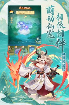 񽫴()ֻ v1.0.28
