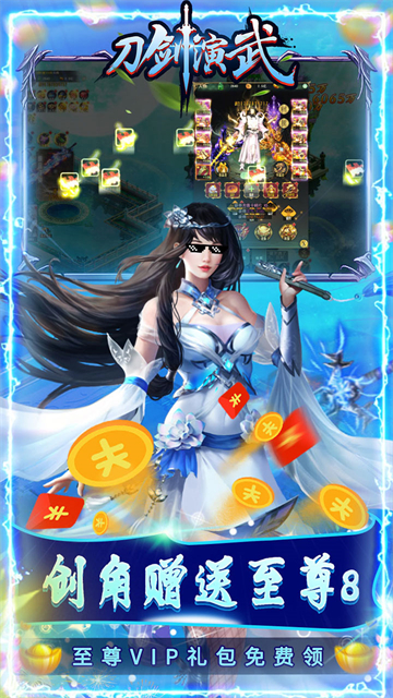 ��������H5���� v4.0.1