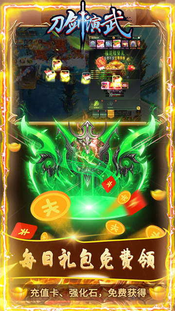 ��������H5���� v4.0.1