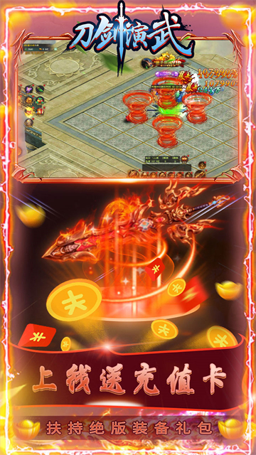 ��������H5���� v4.0.1