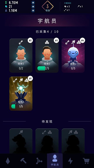 Ǽʿΰ׿ v1.3.5