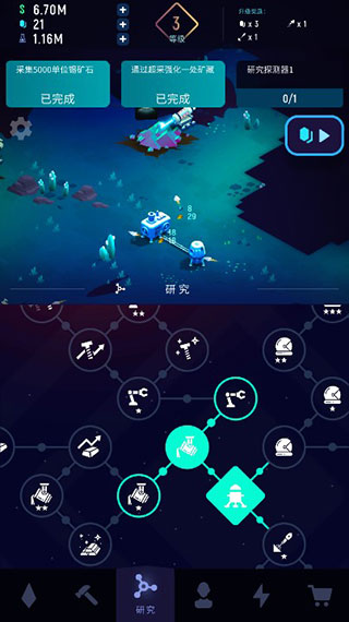 Ǽʿΰ׿ v1.3.5