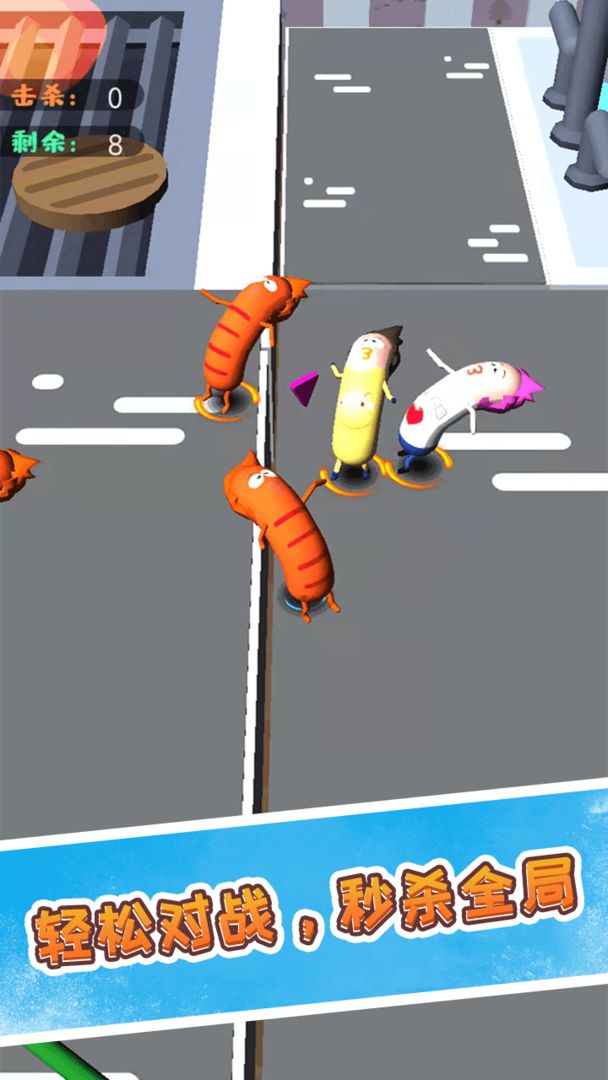 �㳦��ս�ɶ���Ϸ���� v2.0