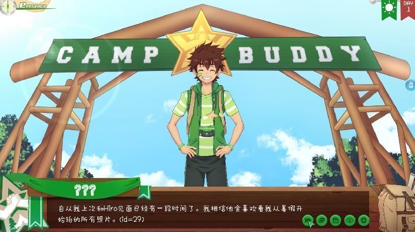 camp buddy3.0 v2.0