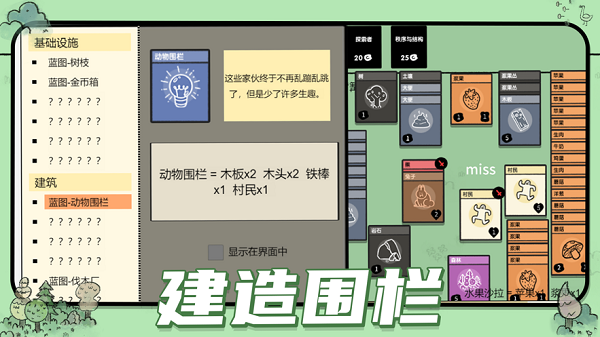 ѵ½ֻ v1.0.4