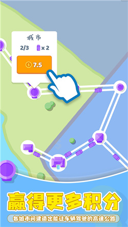 㽻ͨİϷ v1.24