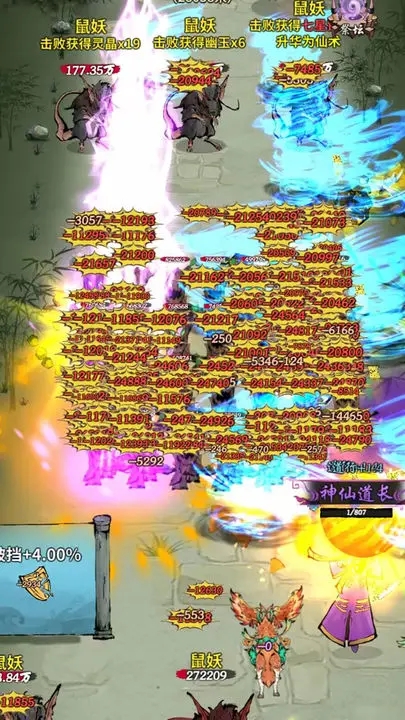 �������·���� v1.0.1