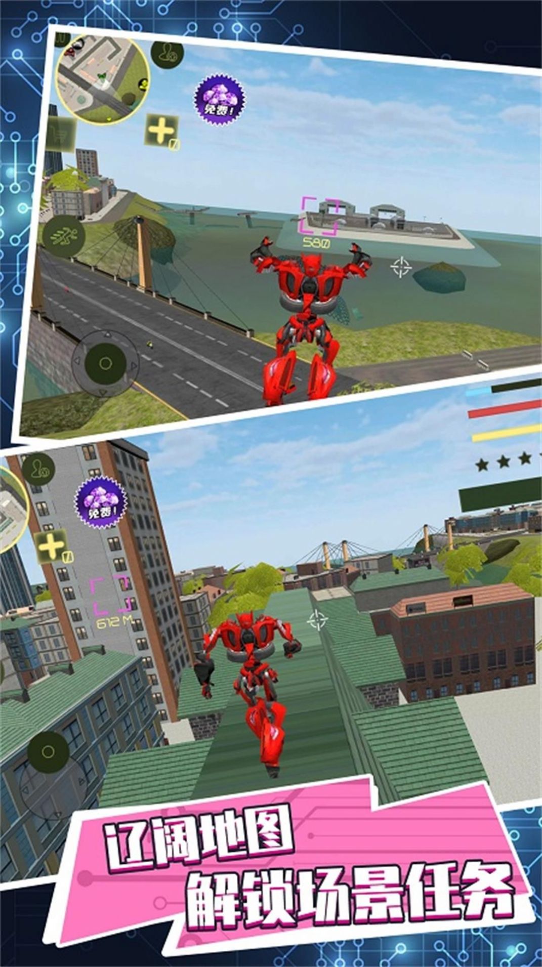 ̽սϷ v1.0
