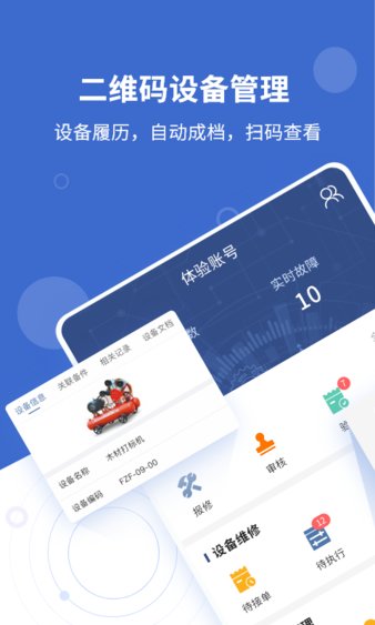 豸ά v3.5.0