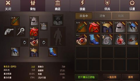 ڹ v3.01
