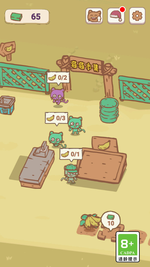 ��ѡ��è���� V1.0.0