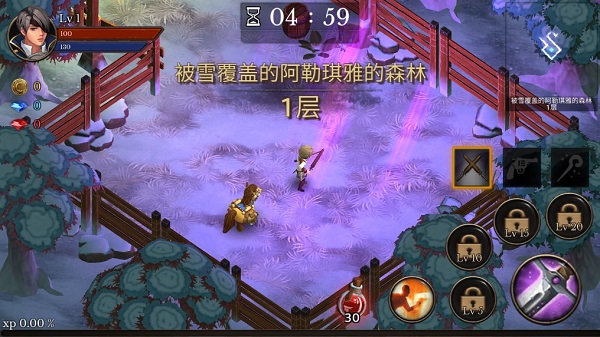 ޸ v2.42