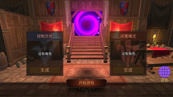 ޸ v2.42