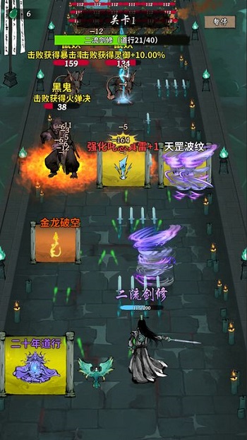 �������·���°����� v1.01